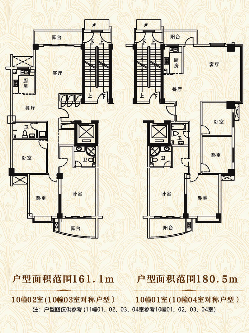 \\10.250.73.28\公共\標(biāo)的照片\20181218上呂蒲\t6.jpg